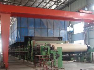 3200mm 80-100噸 掛面紙機